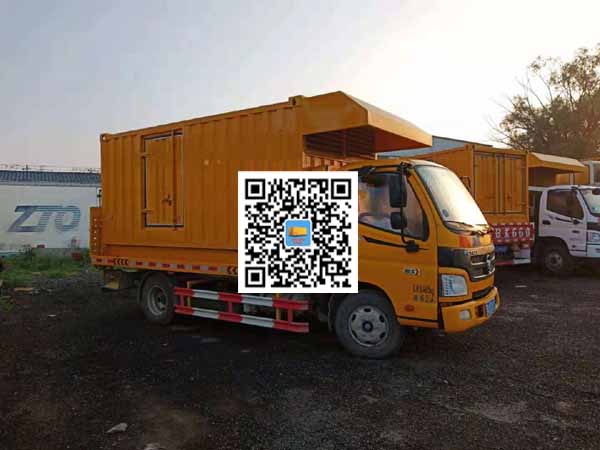 新吴租赁发电车