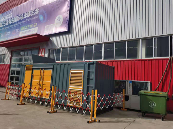 新吴一起发电机滑环环火停机事件分析报告